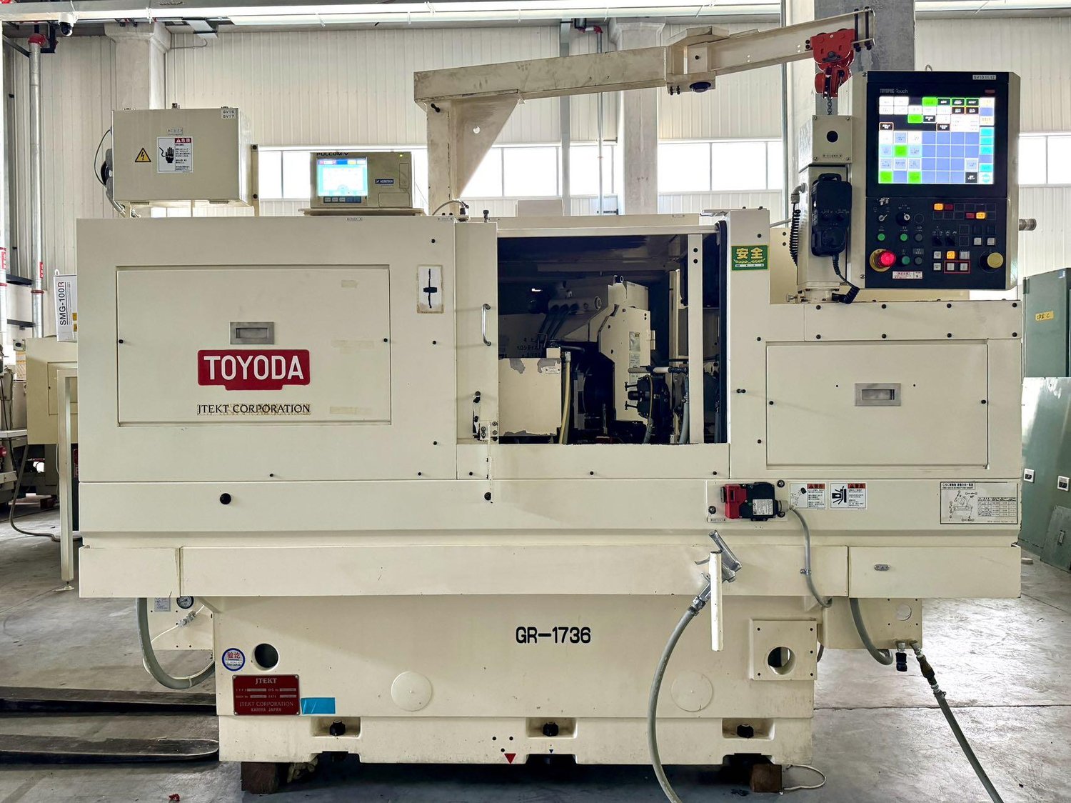 External grinding