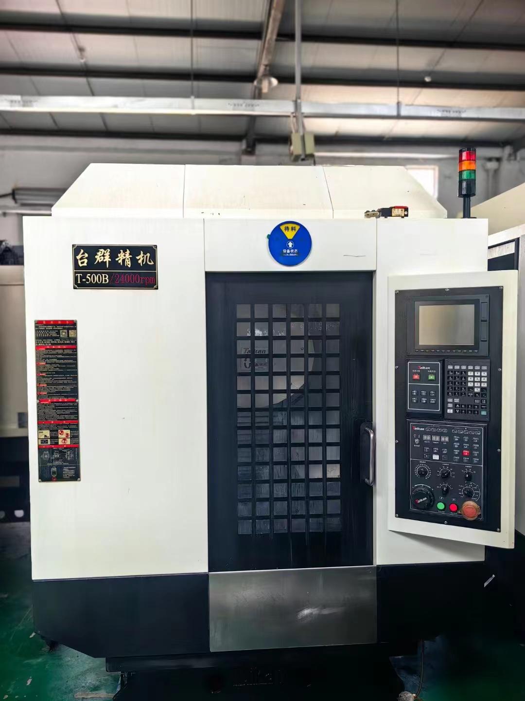 Drilling center