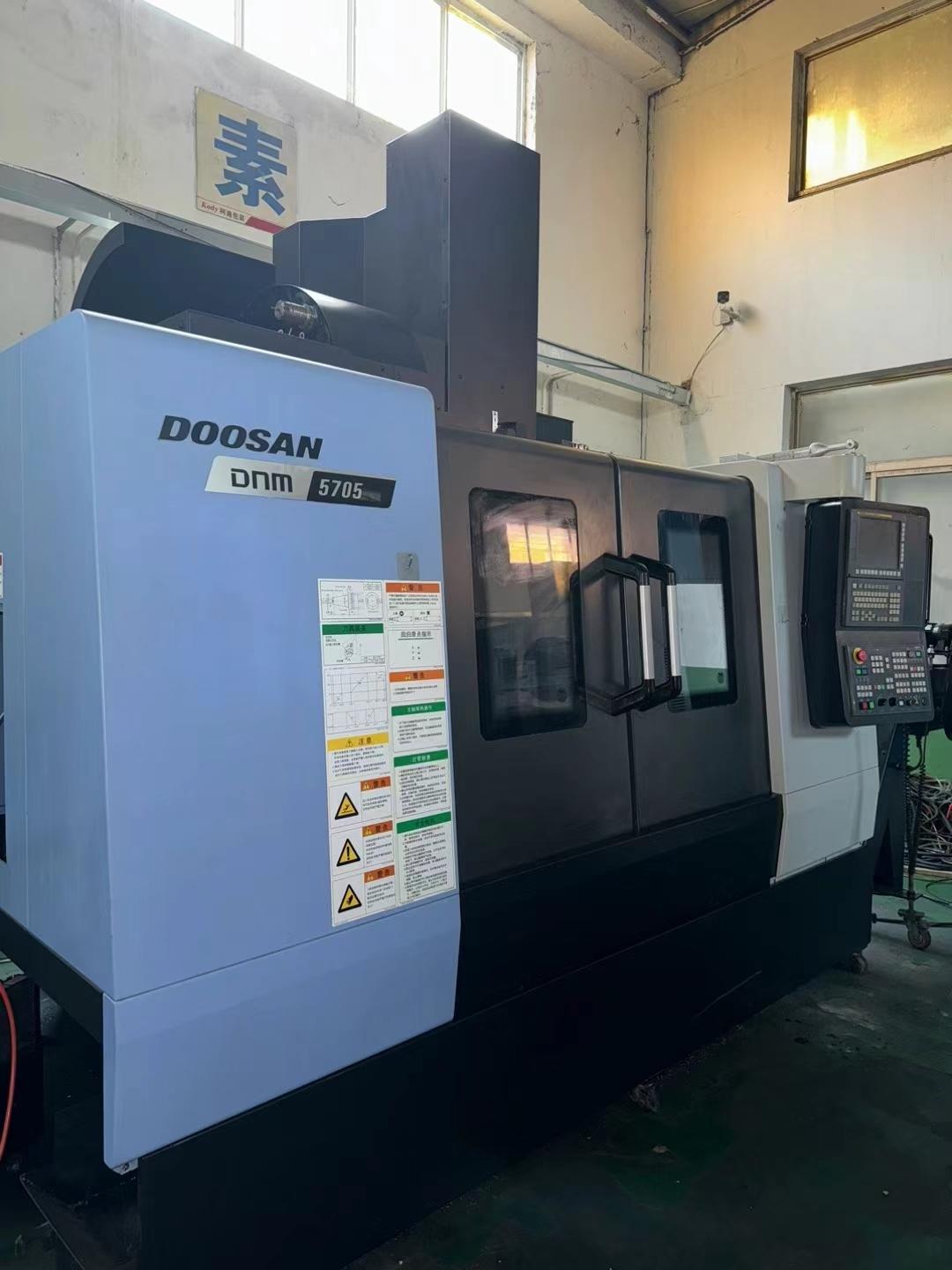 Vertical machining center