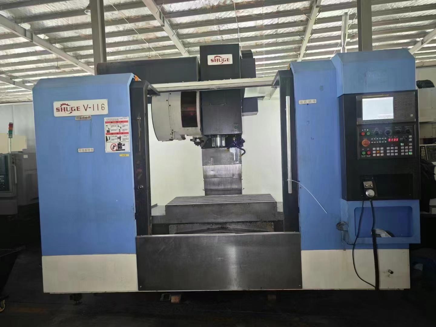 machining center