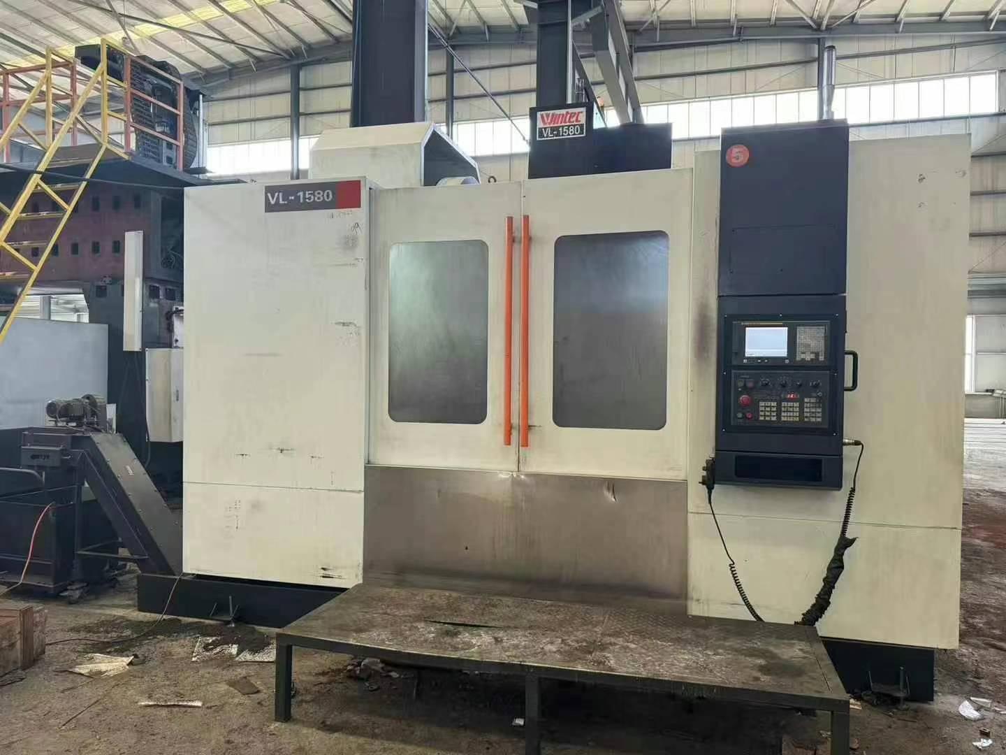 Vertical machining center