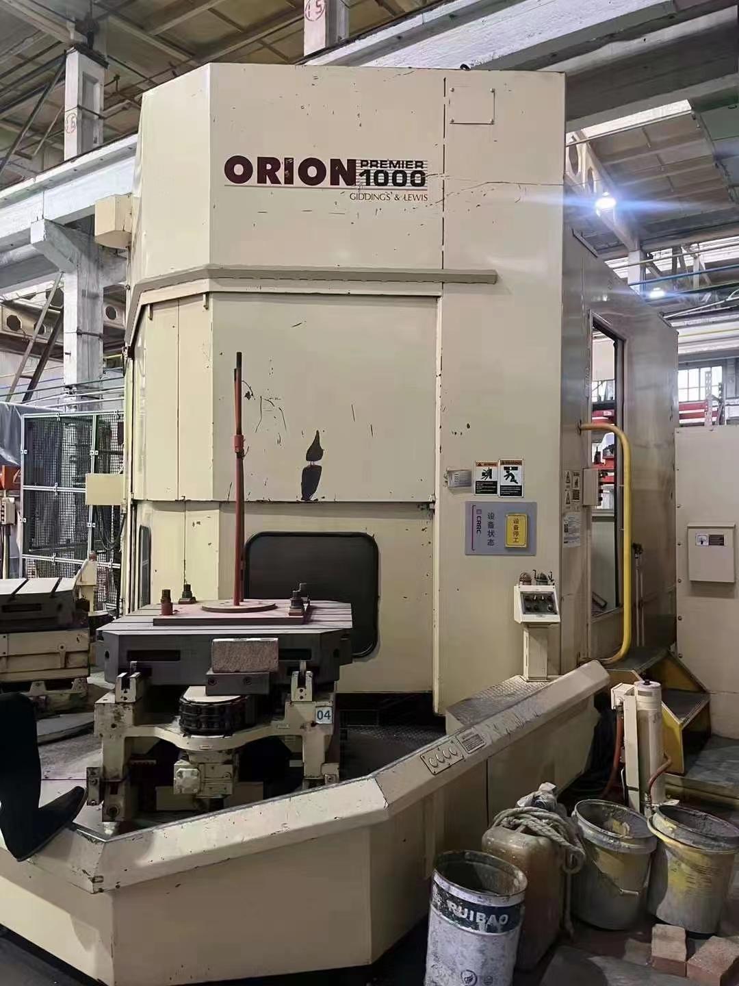 Horizontal machining center