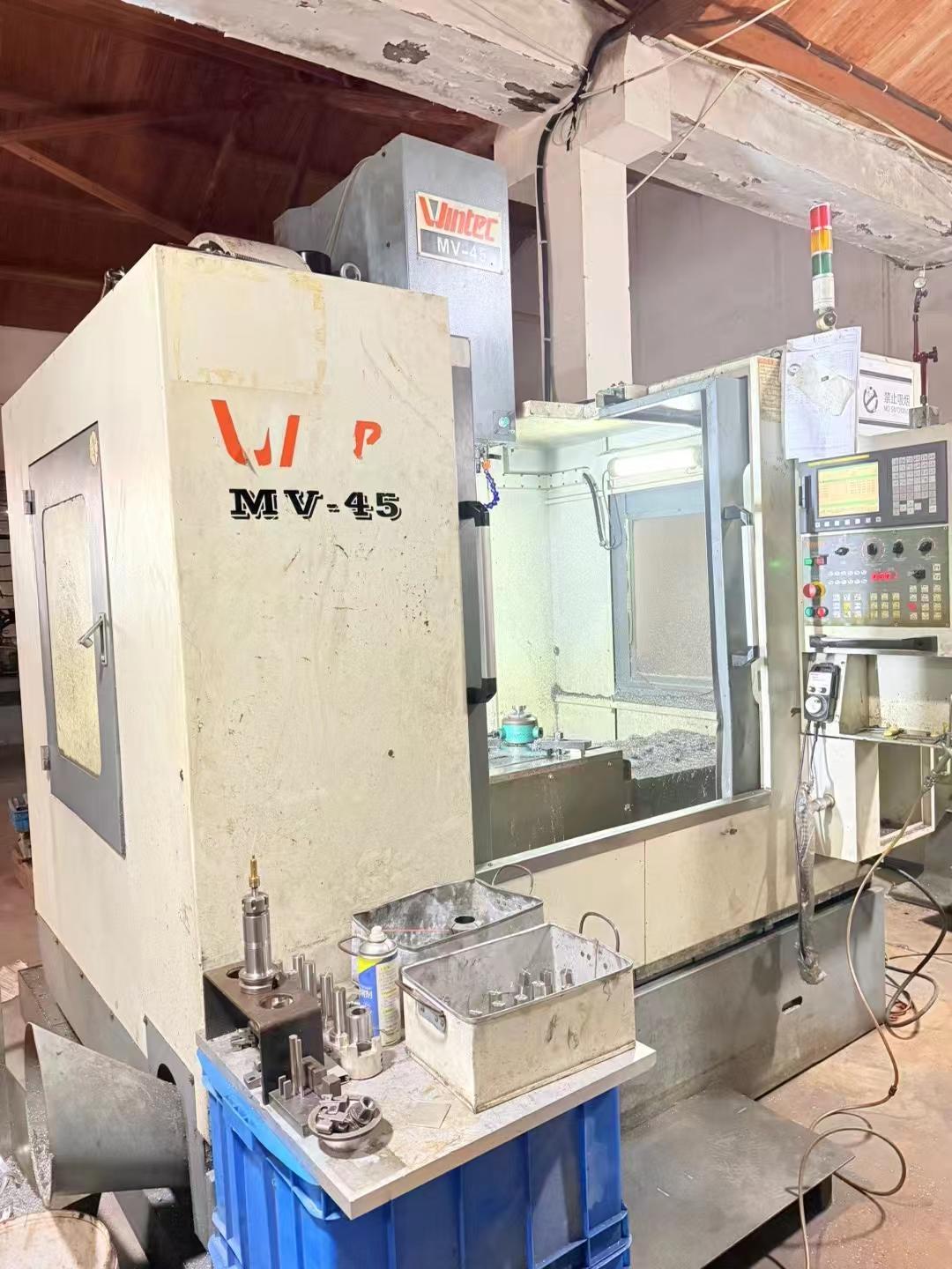 Vertical machining center
