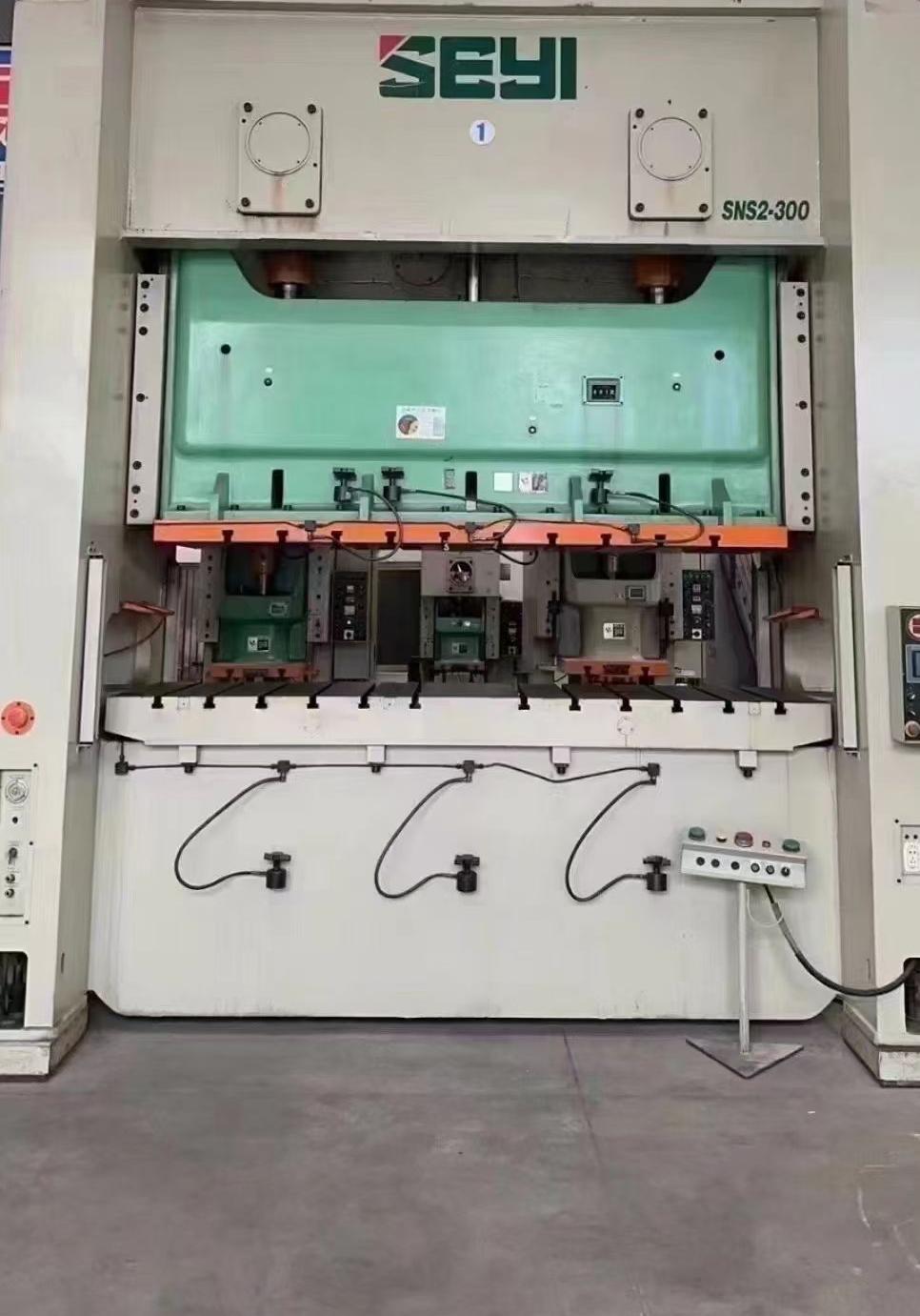 Punching machine