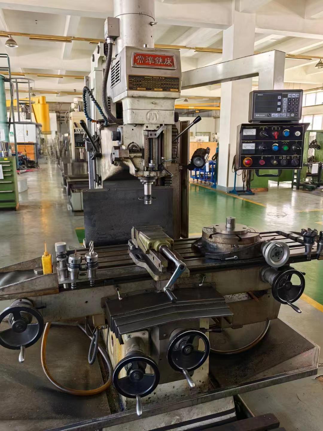 milling machine