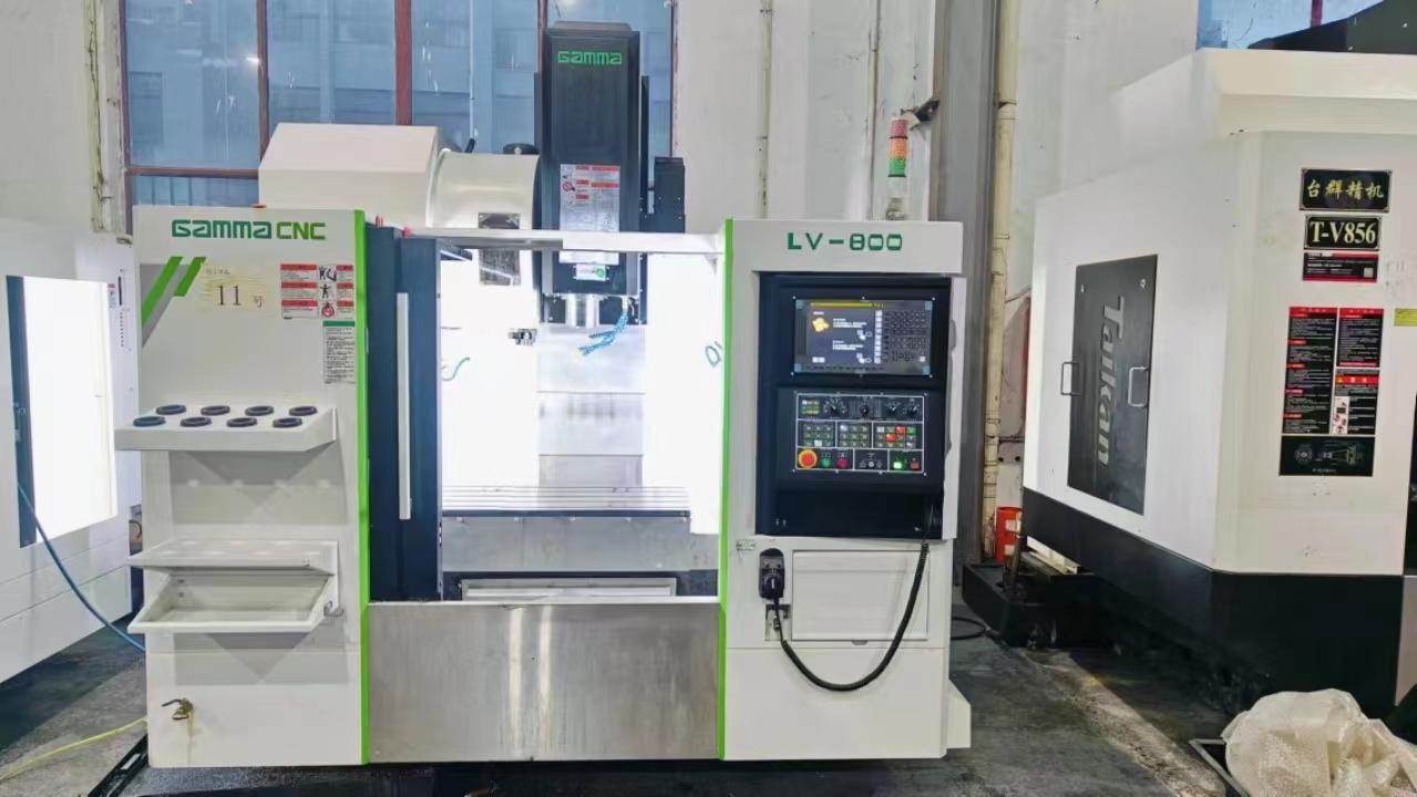 machining center