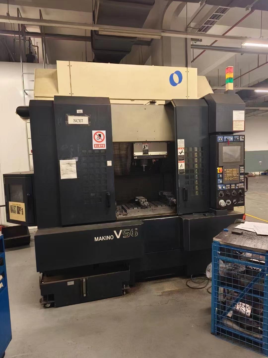 Vertical machining center