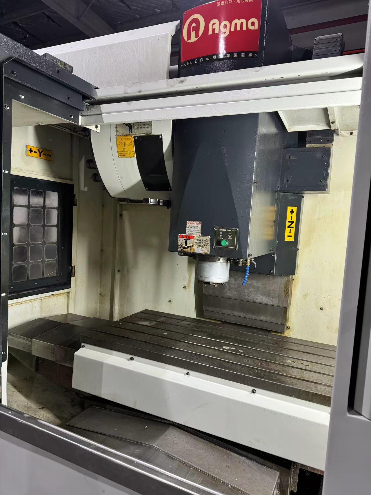 Vertical machining center