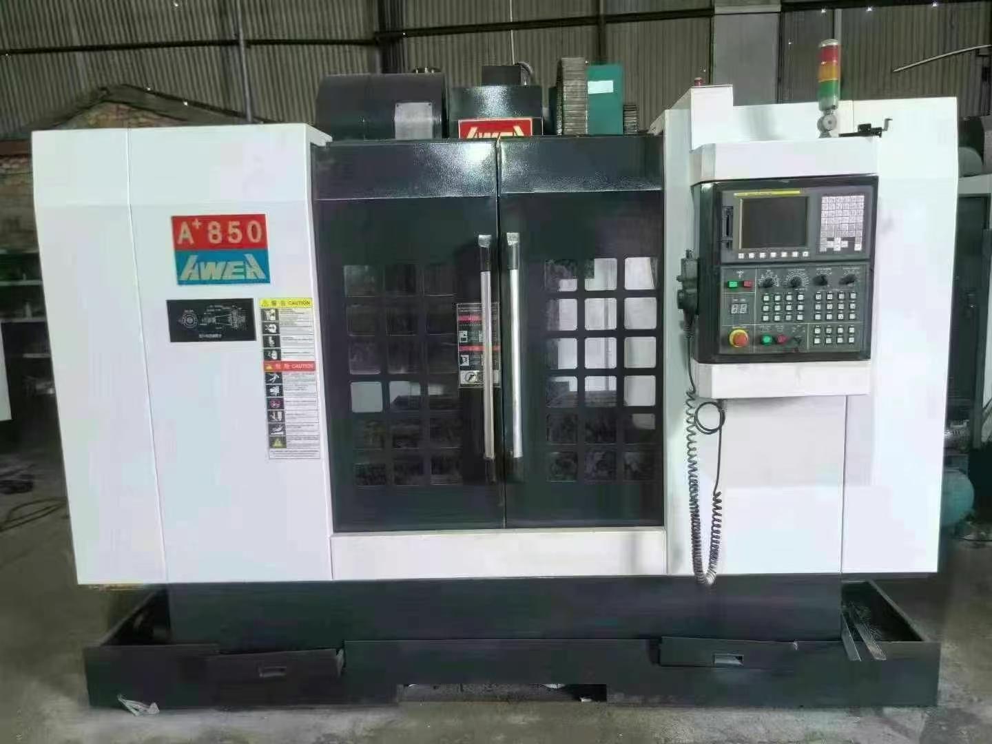 Vertical machining center