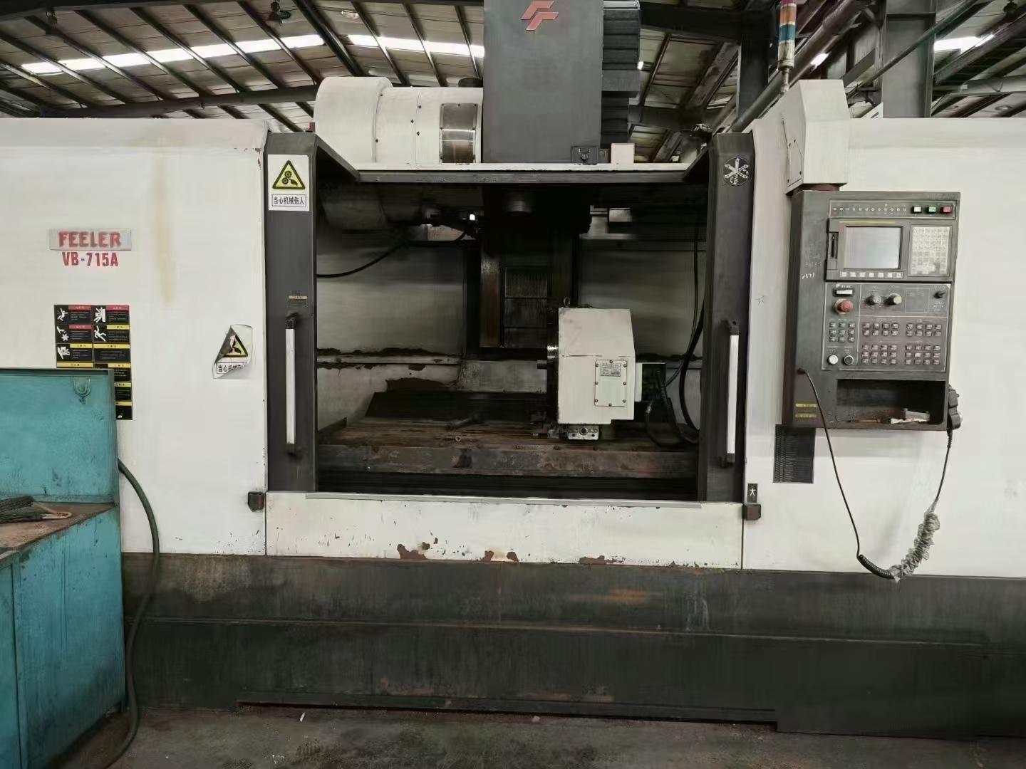 Vertical machining center