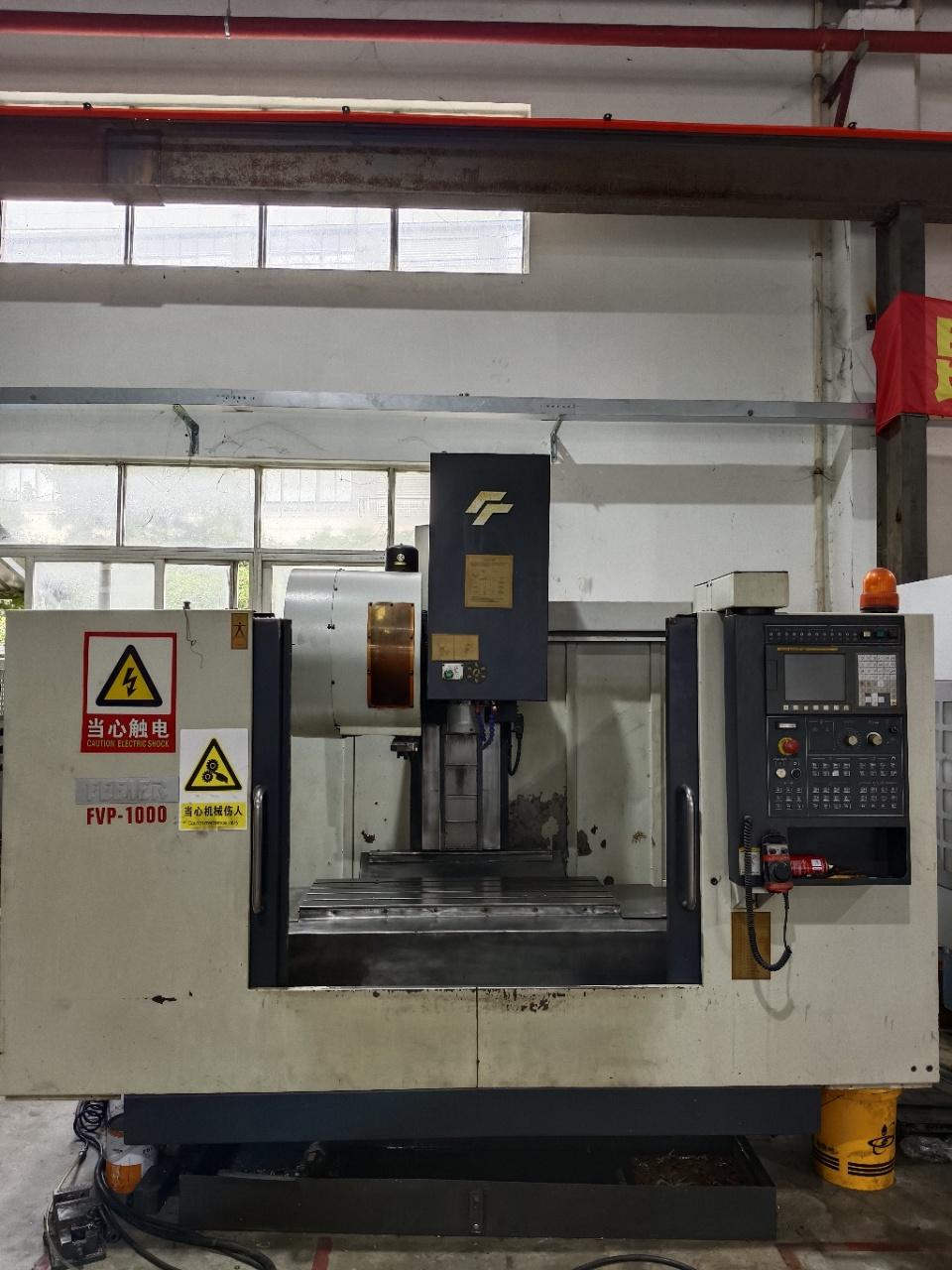 Vertical machining center