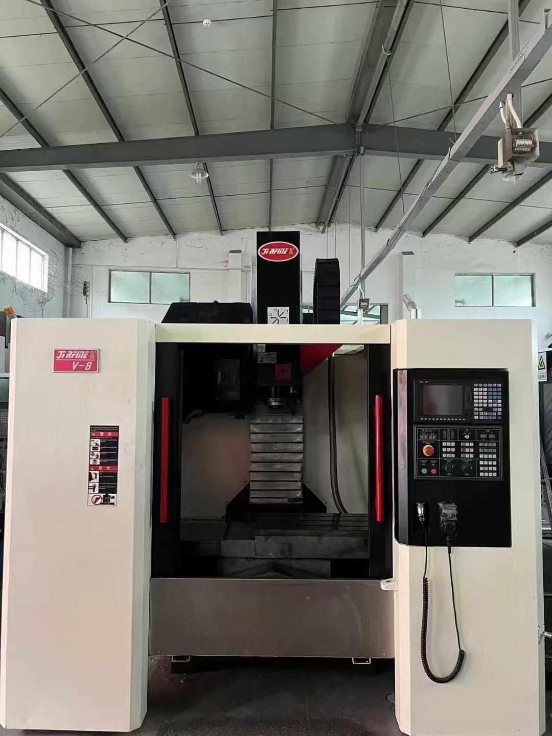 Vertical machining center
