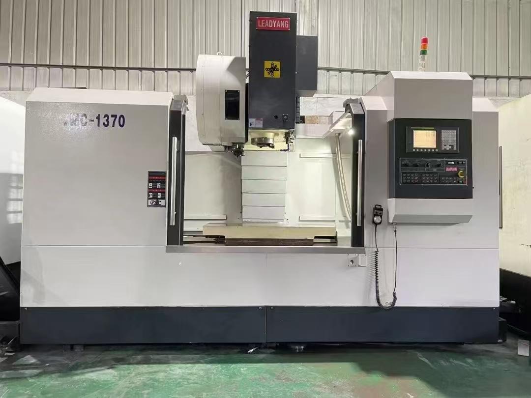 Vertical machining center