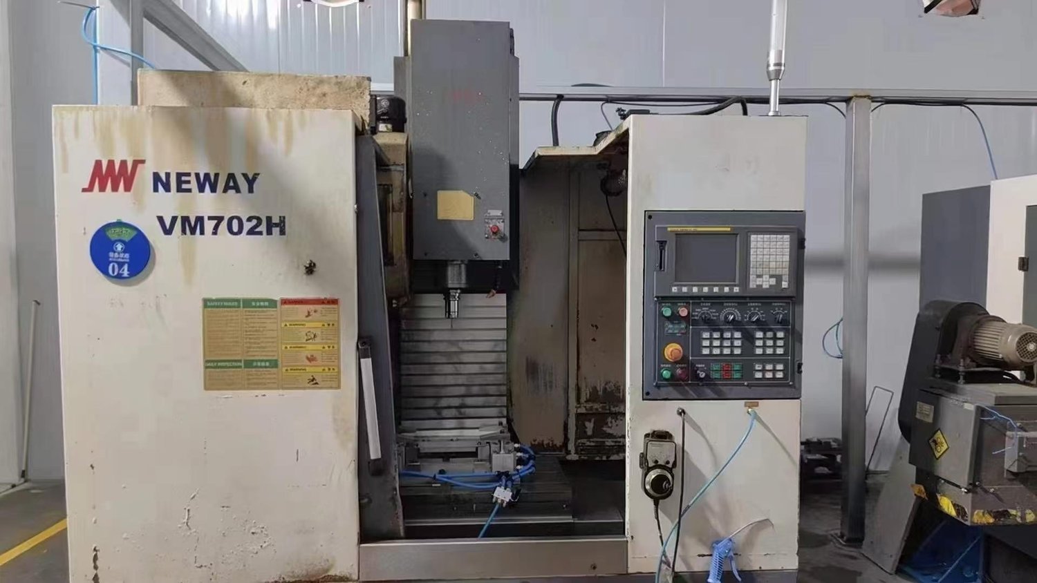 Vertical machining center
