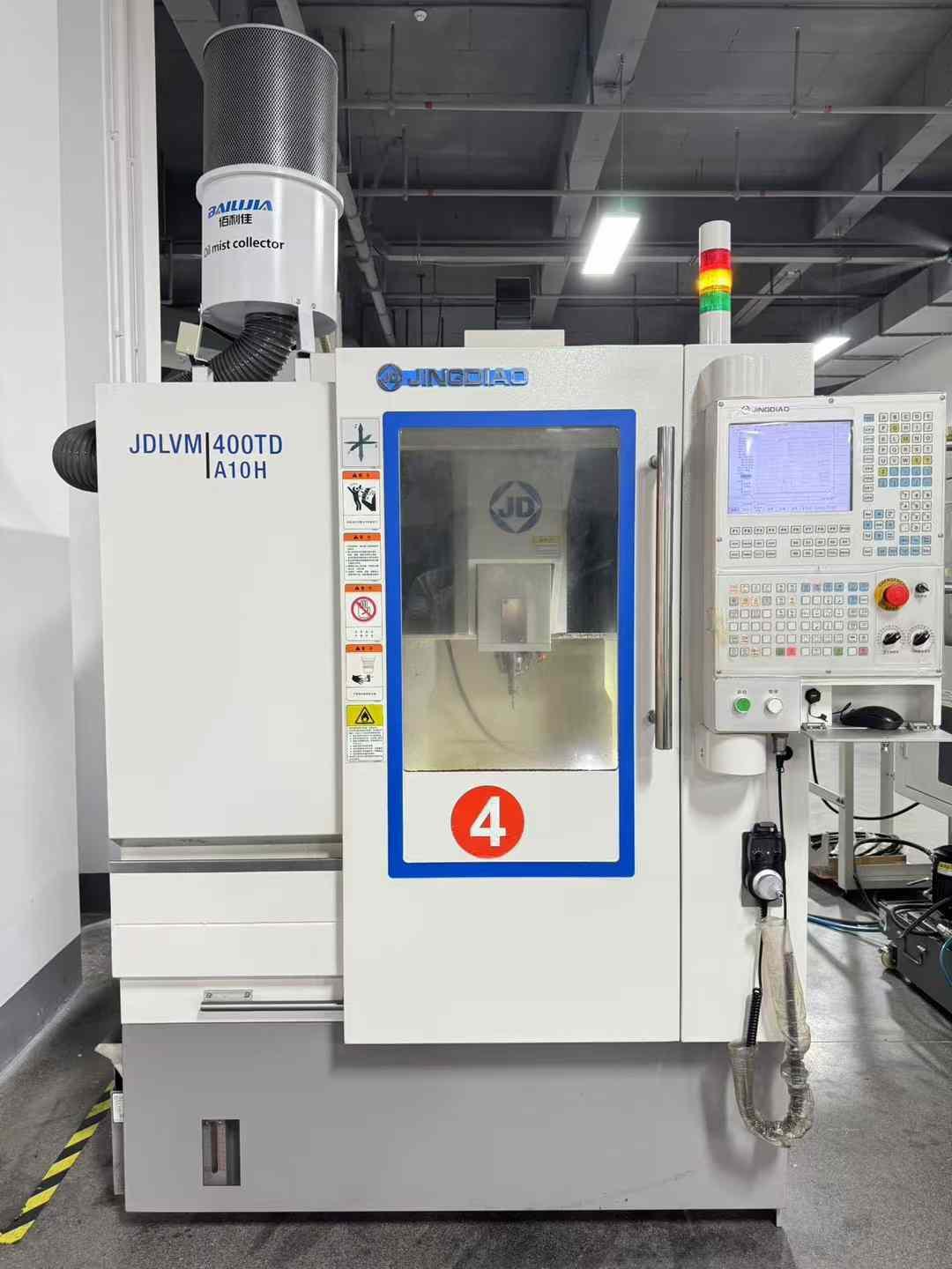machining center
