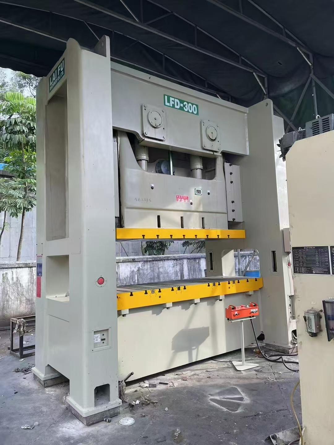 Punching machine