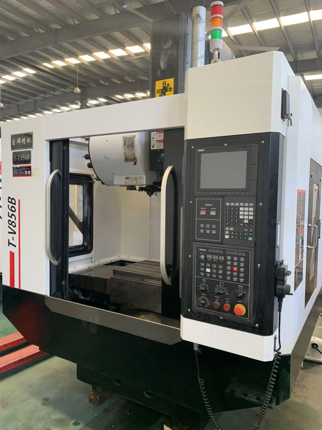 Vertical machining center