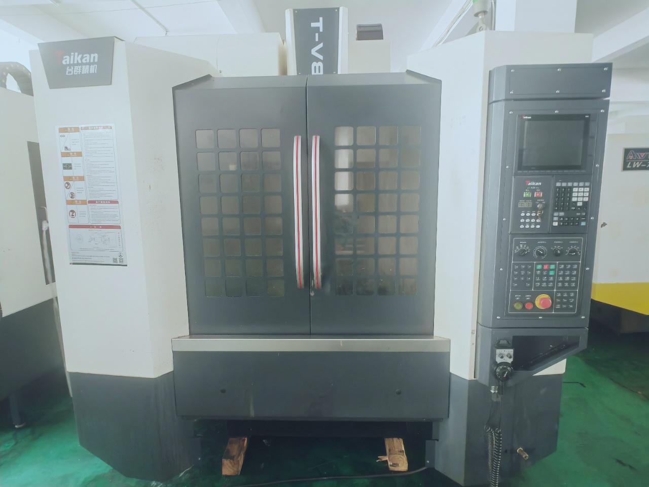 Vertical machining center