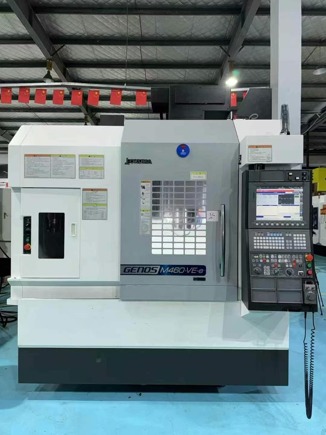 Vertical machining center