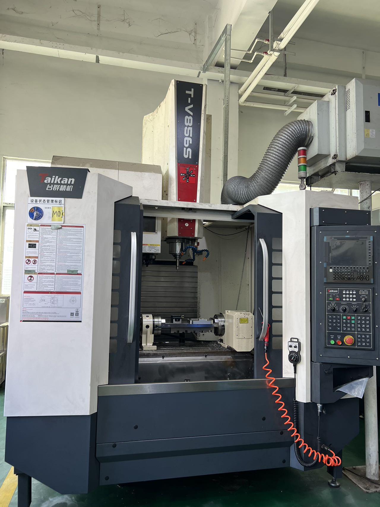 Vertical machining center