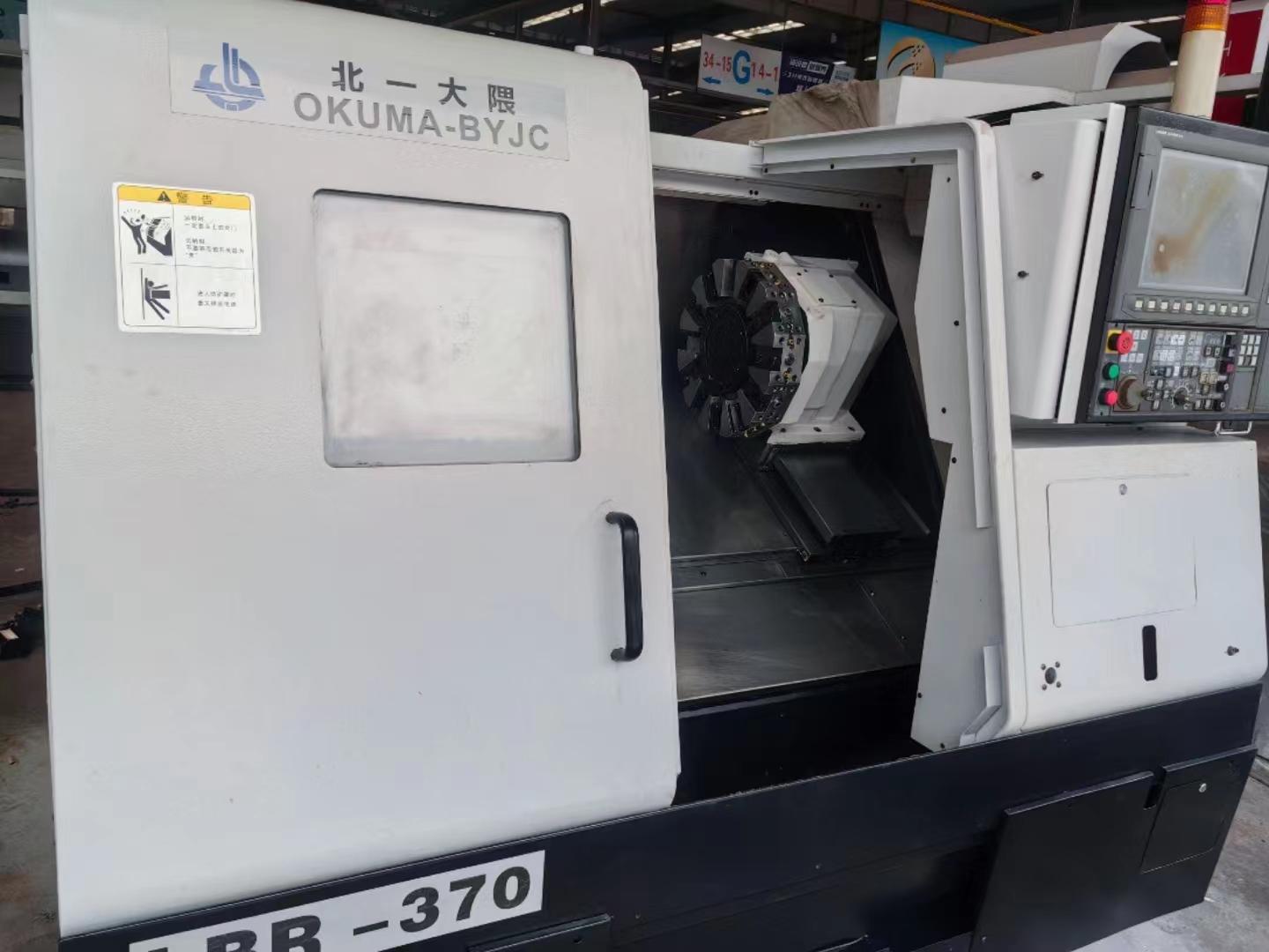CNC lathe