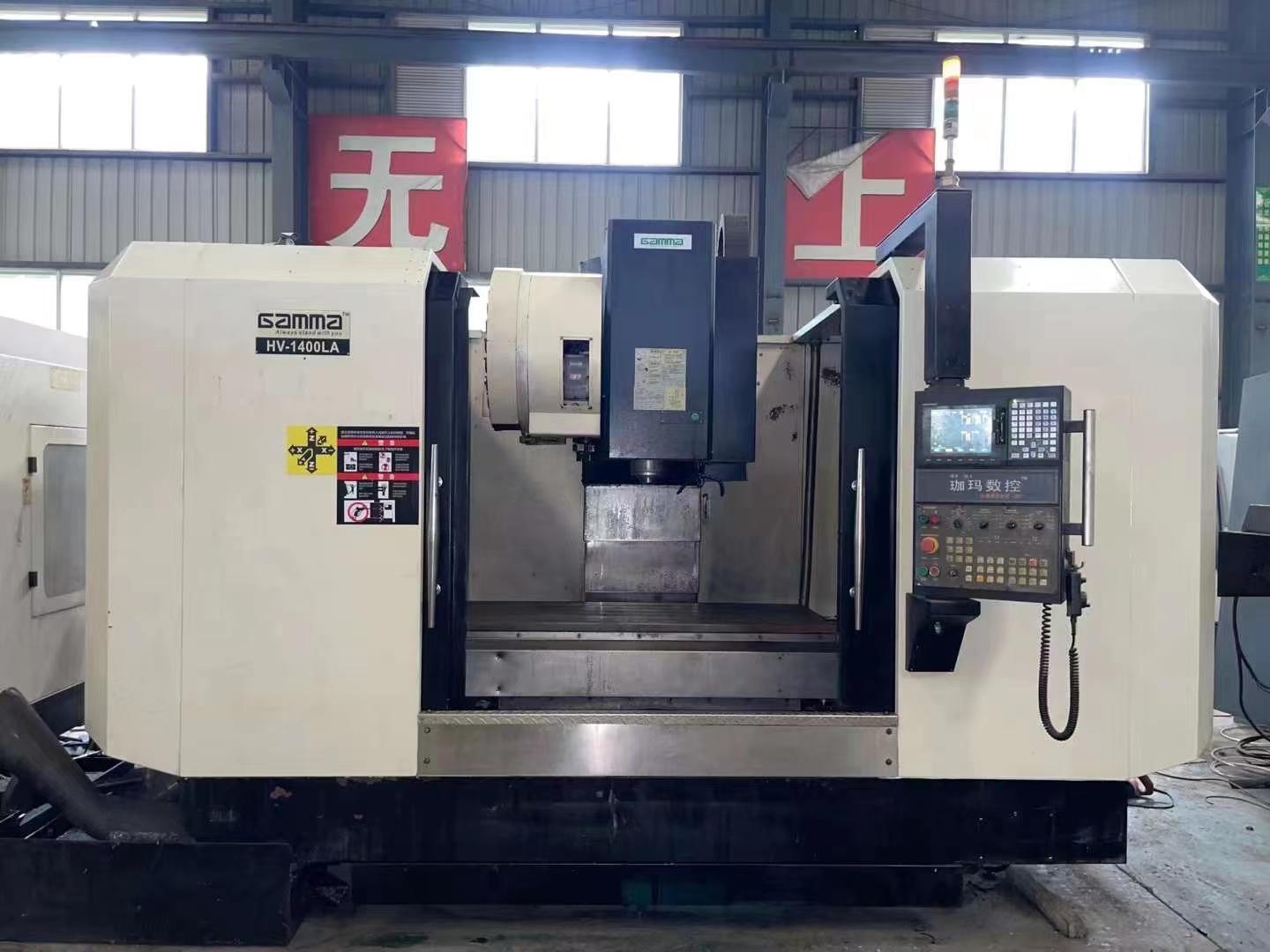 machining center