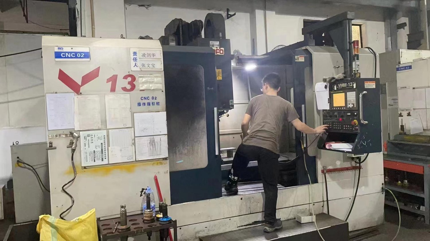 CNC milling machine
