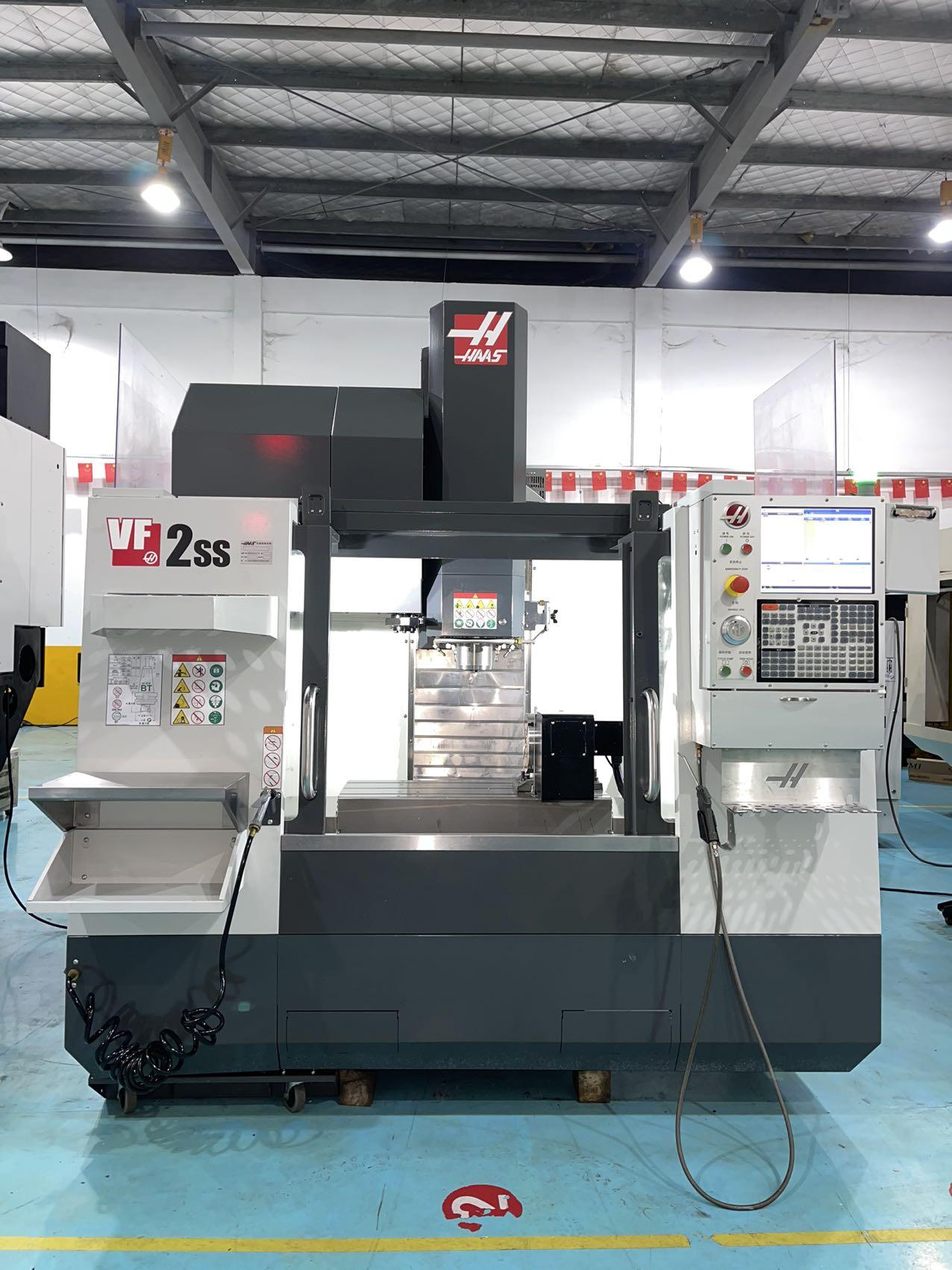 machining center