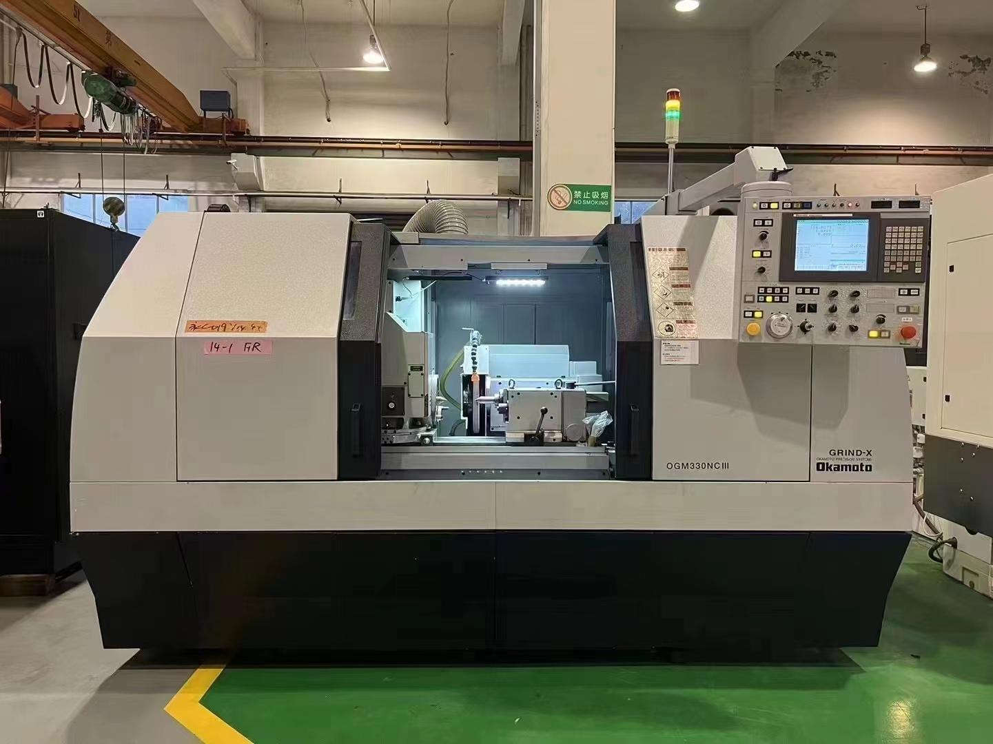 External grinding