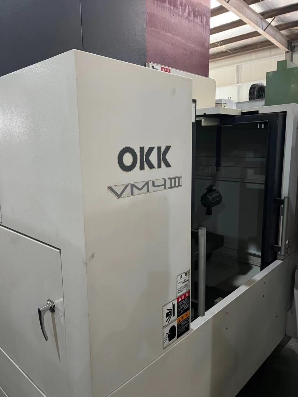 Vertical machining center