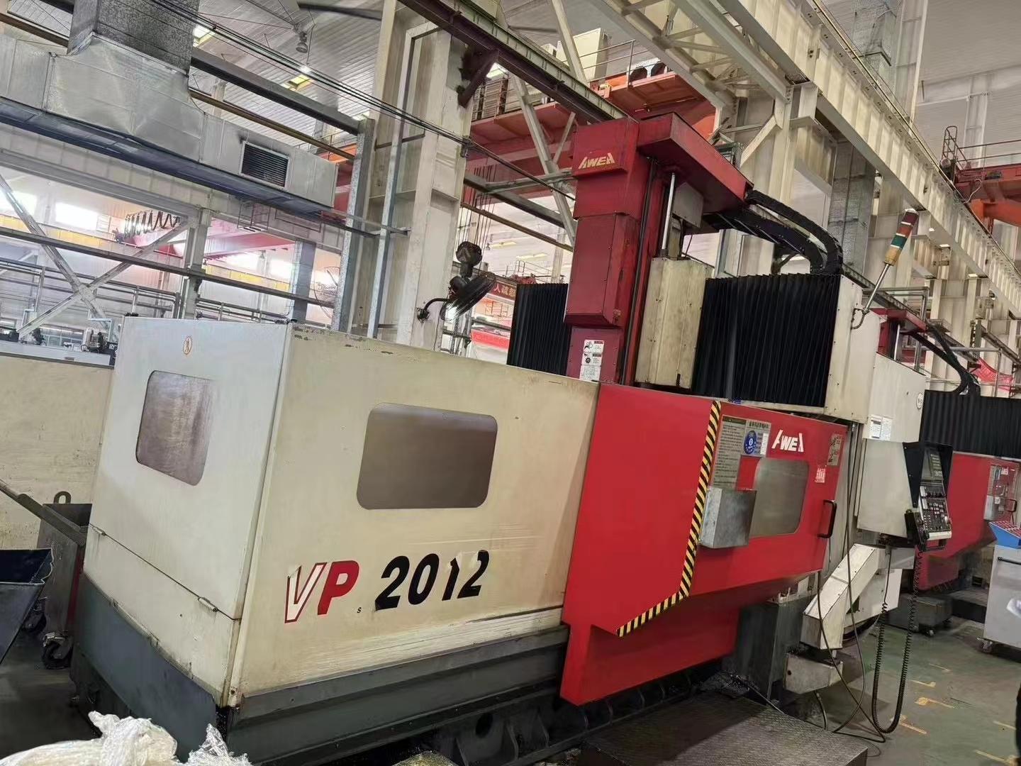 Gantry machining center