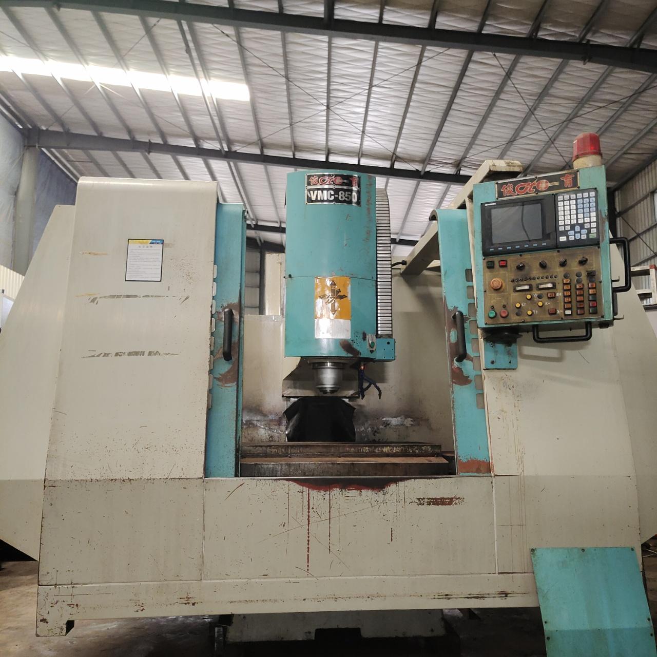 machining center