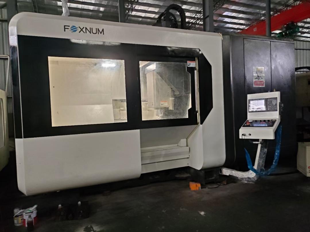 Gantry machining center