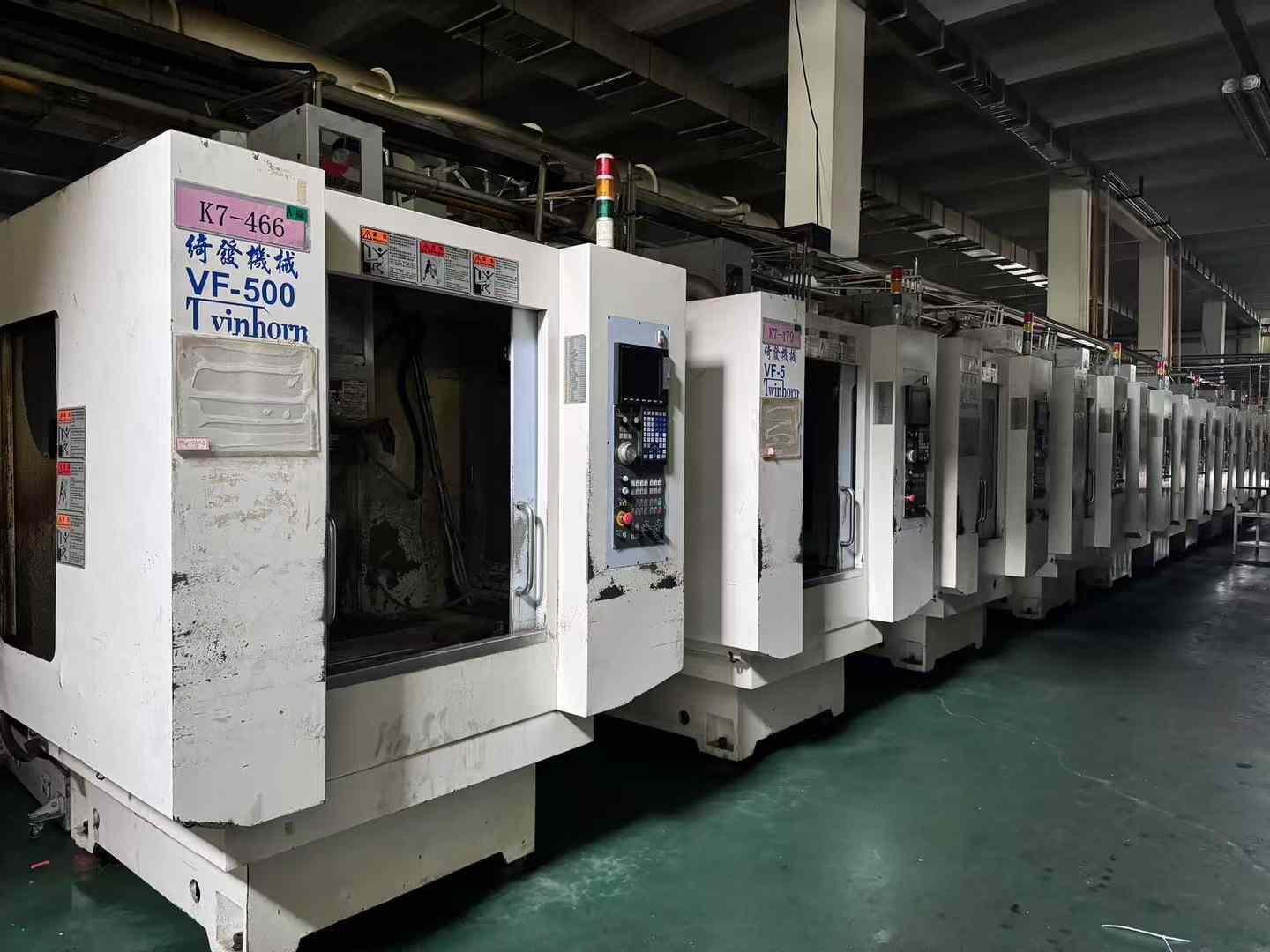 Drilling center