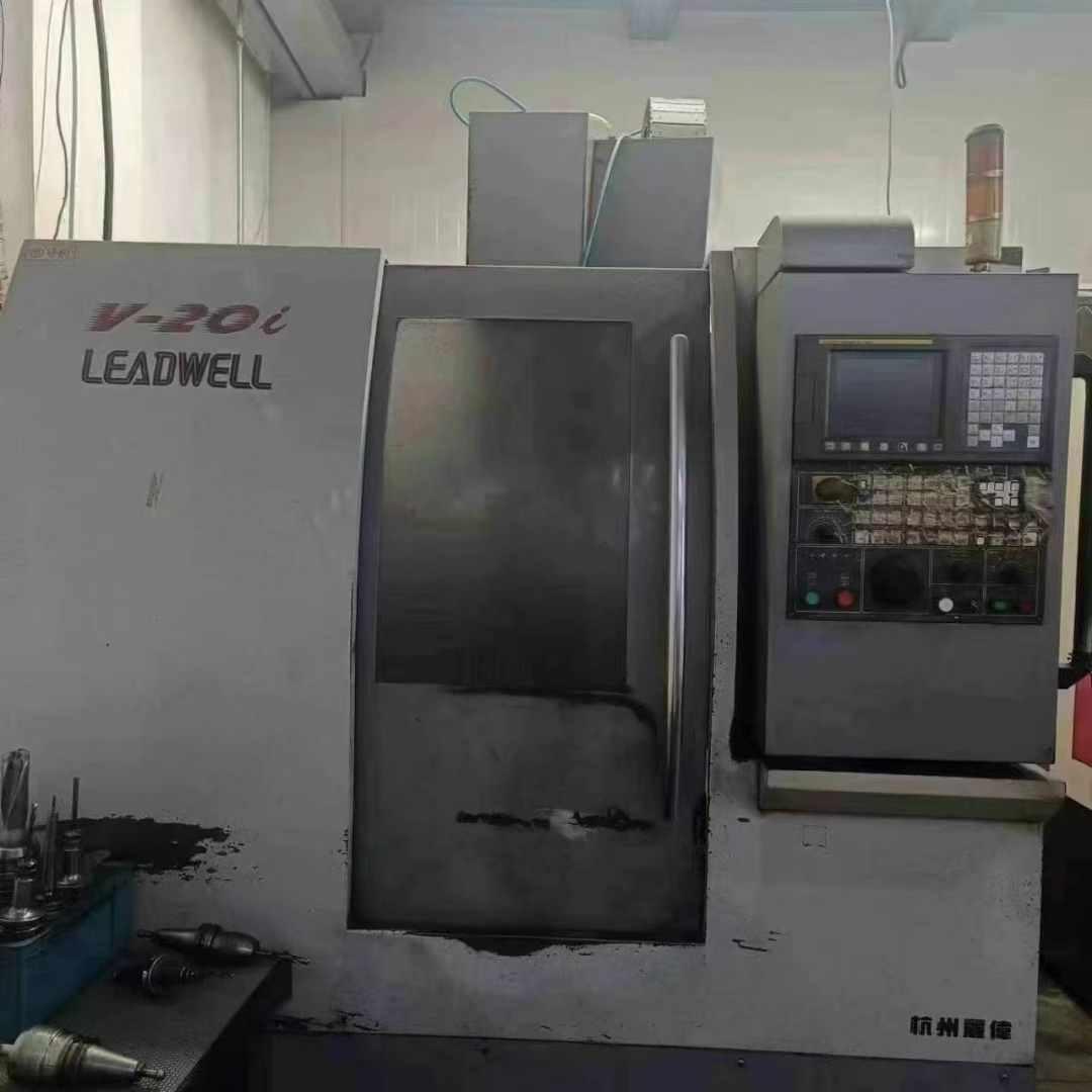 machining center