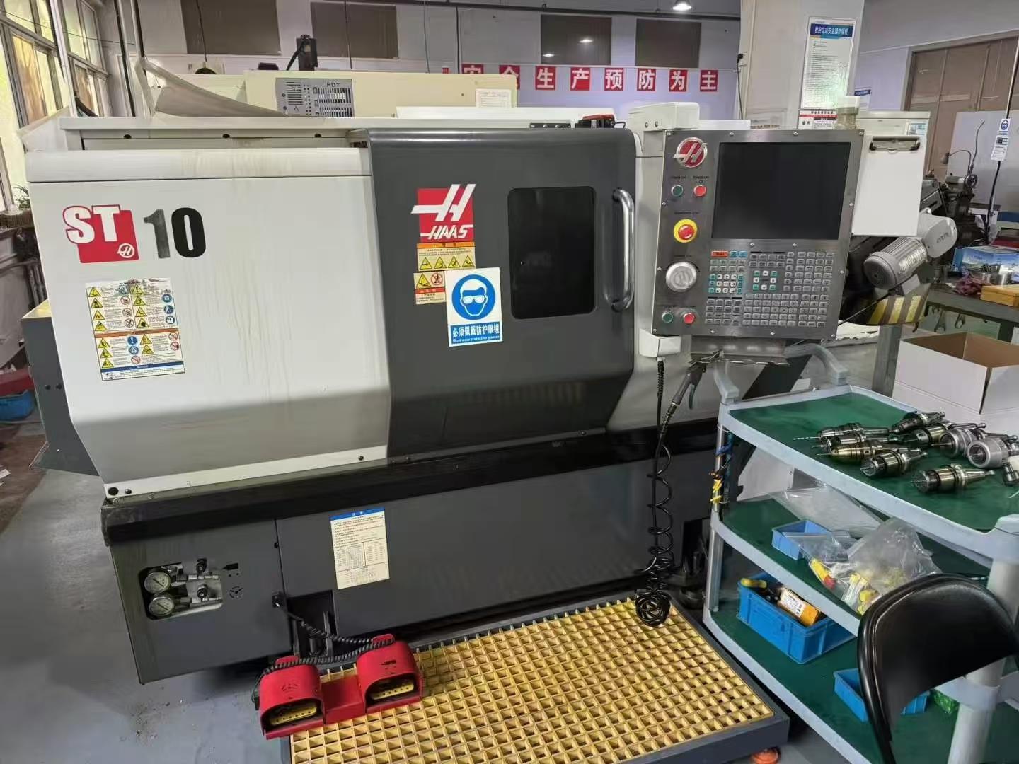 CNC lathe