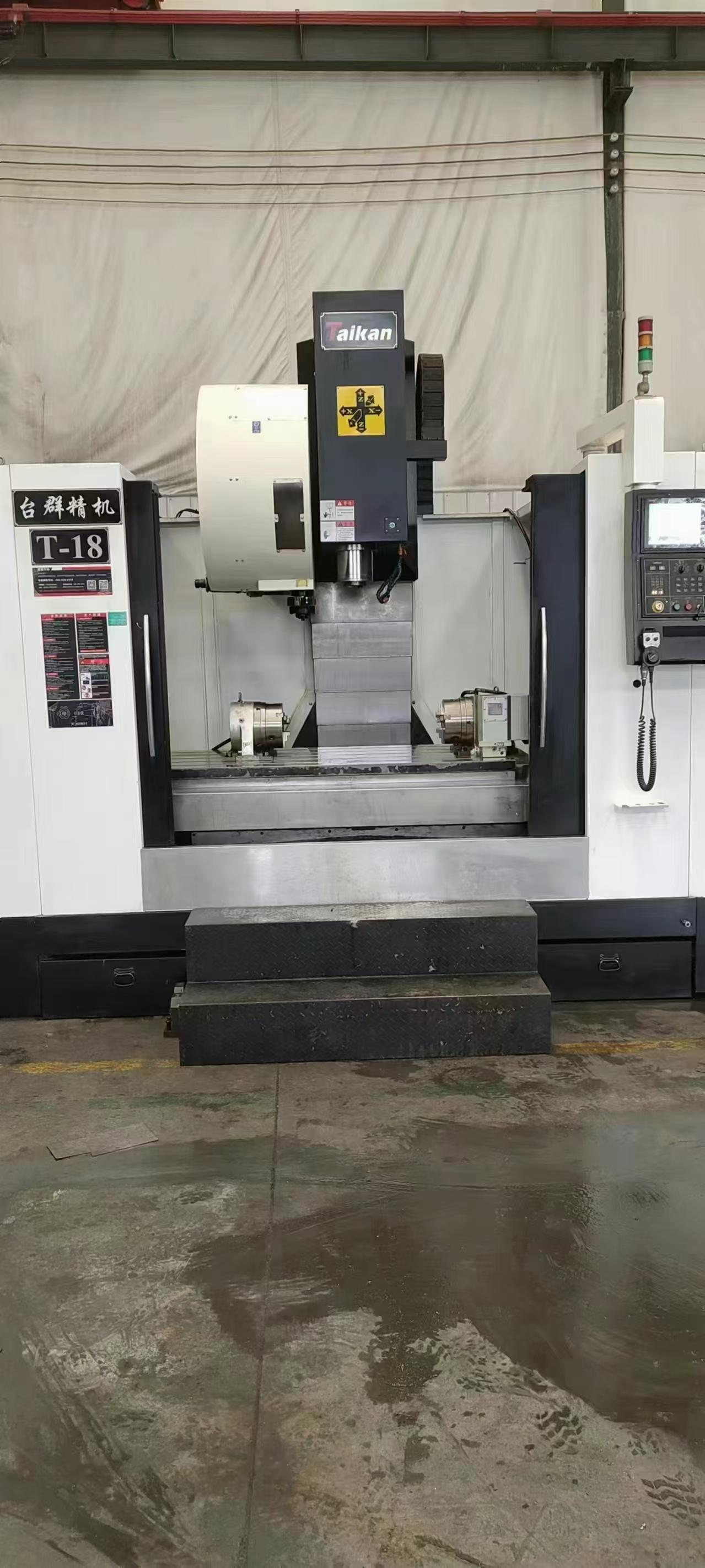 CNC milling machine