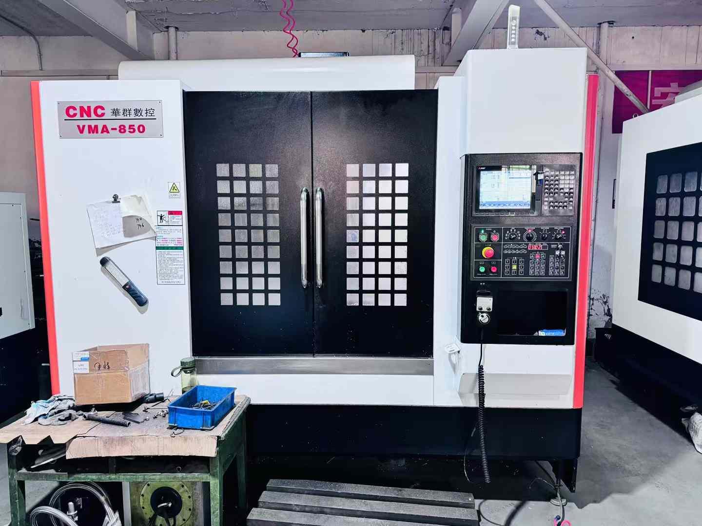 machining center