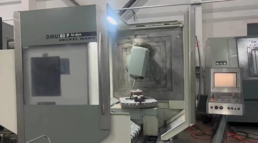 5 axes machining center