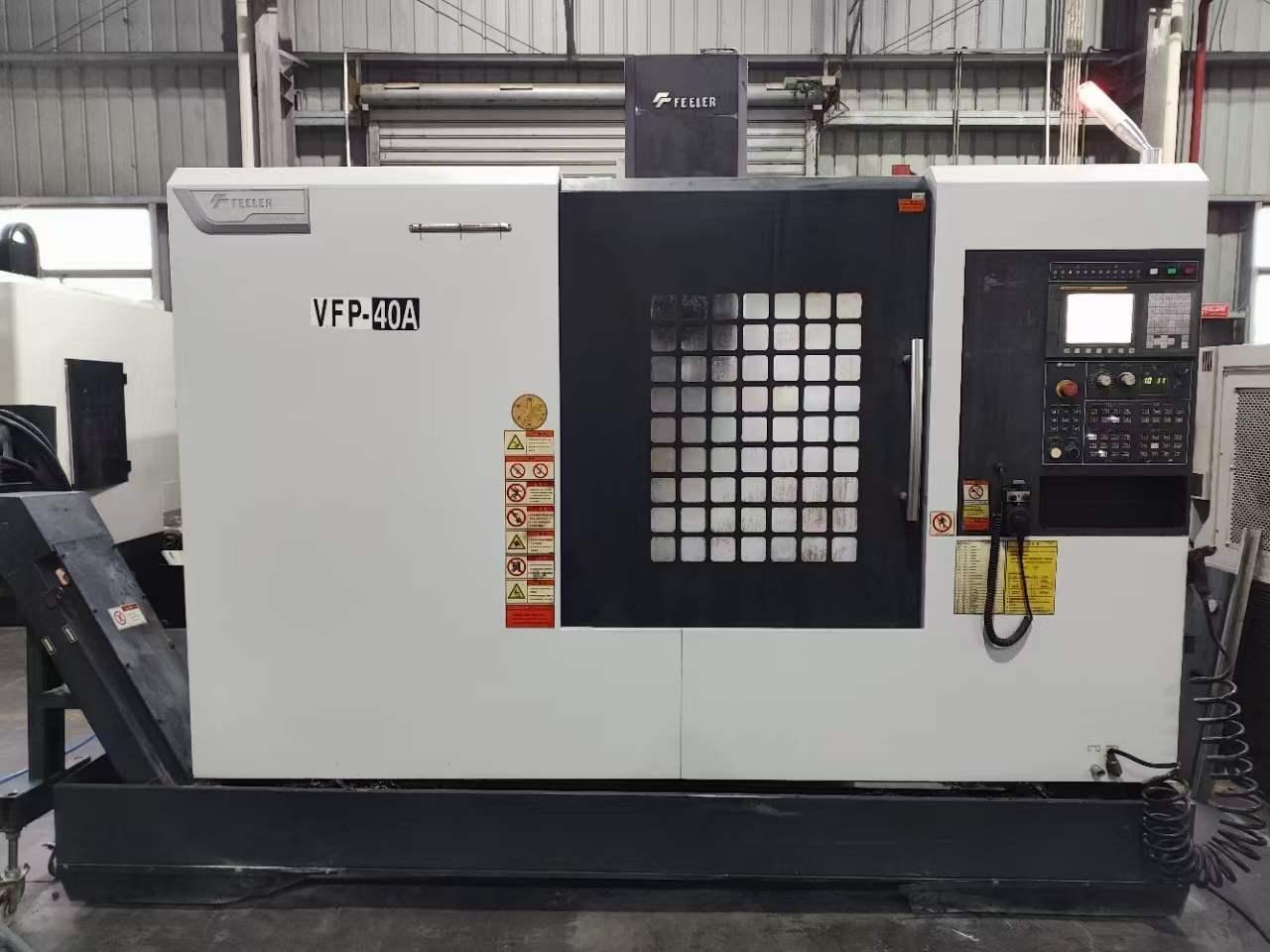 Vertical machining center