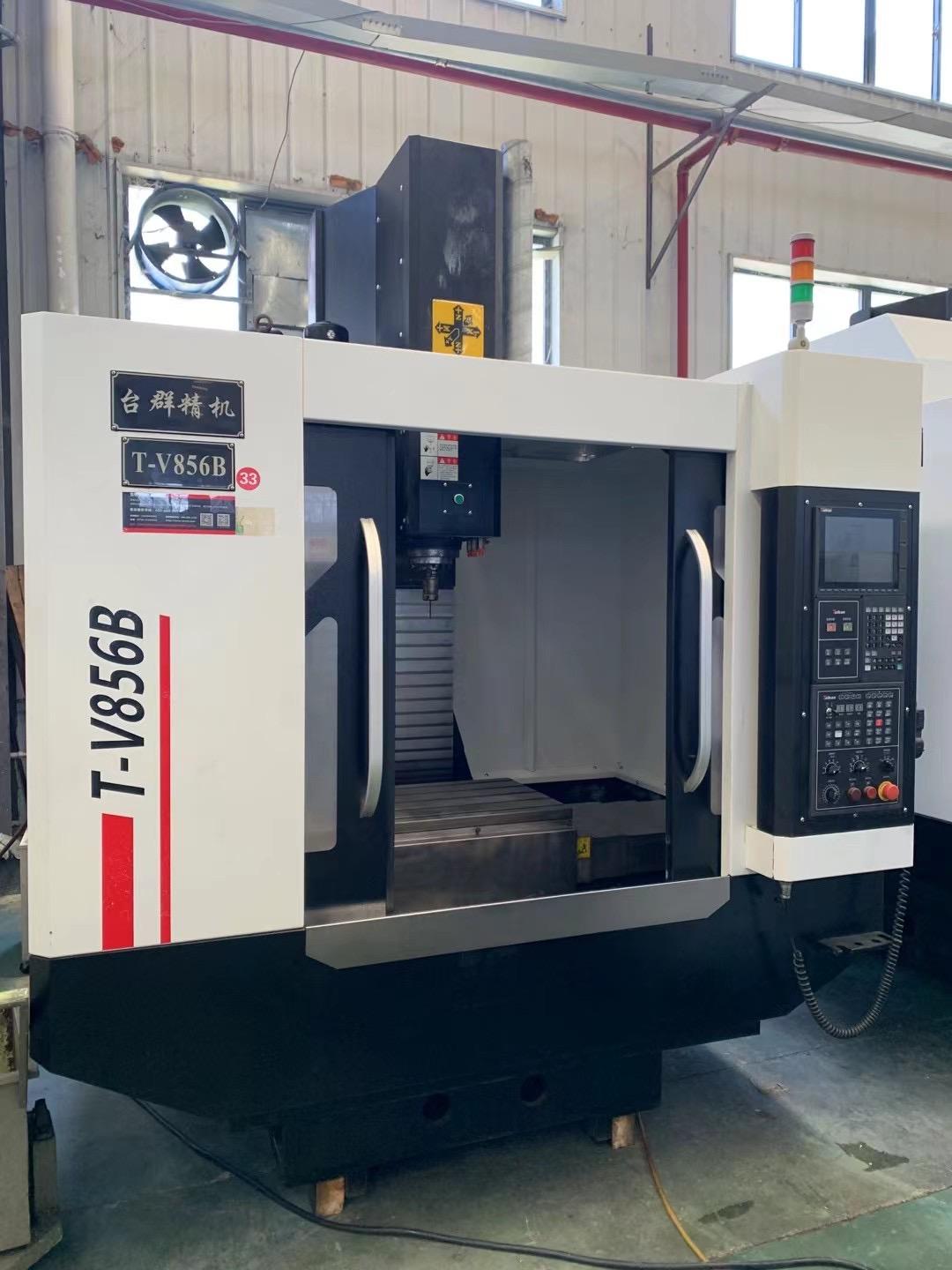 machining center