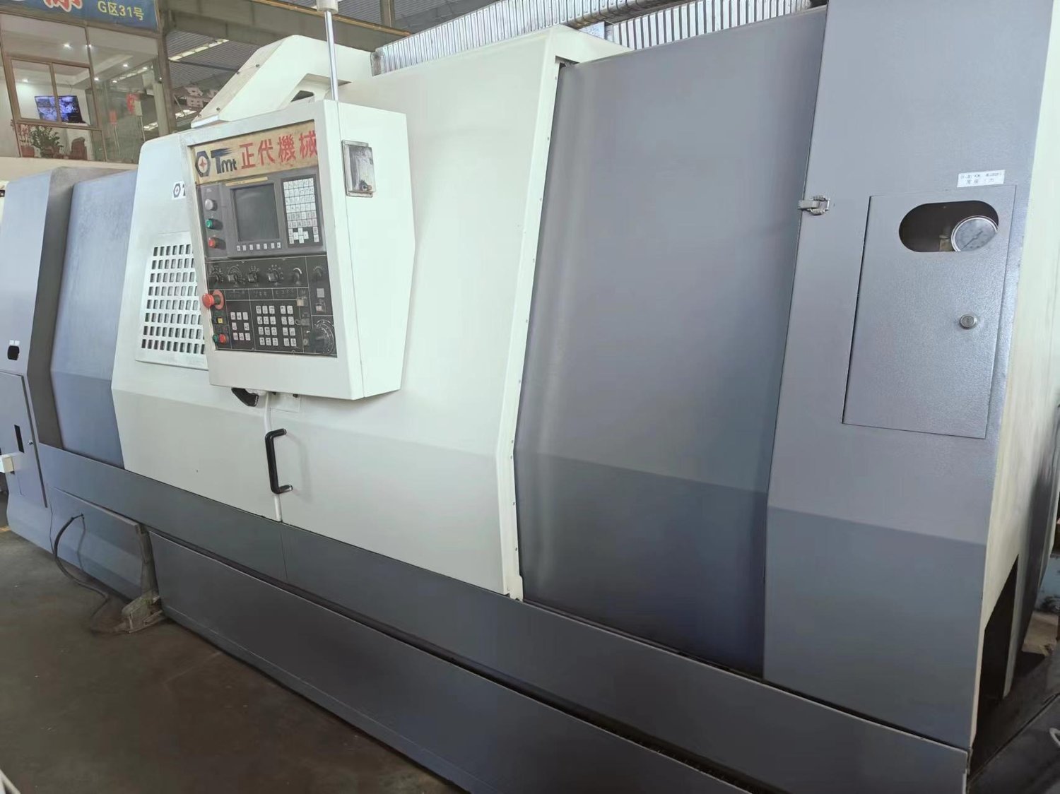 CNC lathe