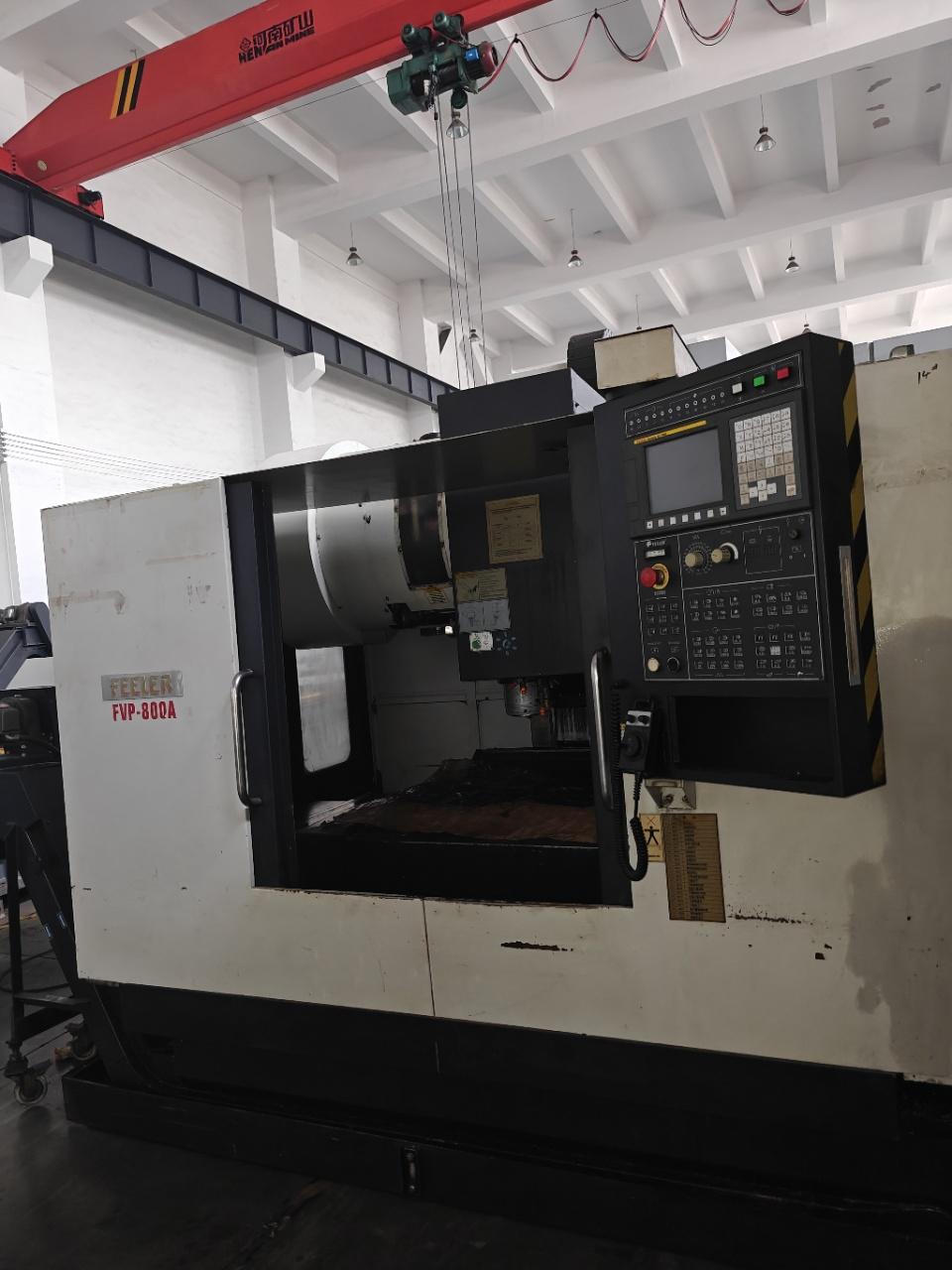 Vertical machining center
