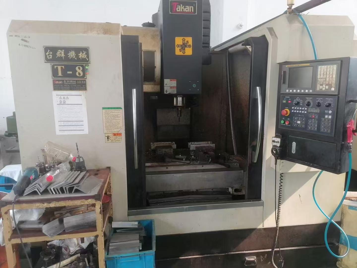 machining center