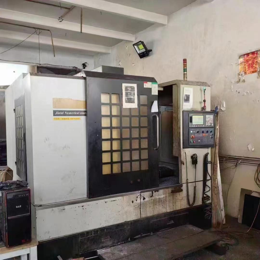 machining center