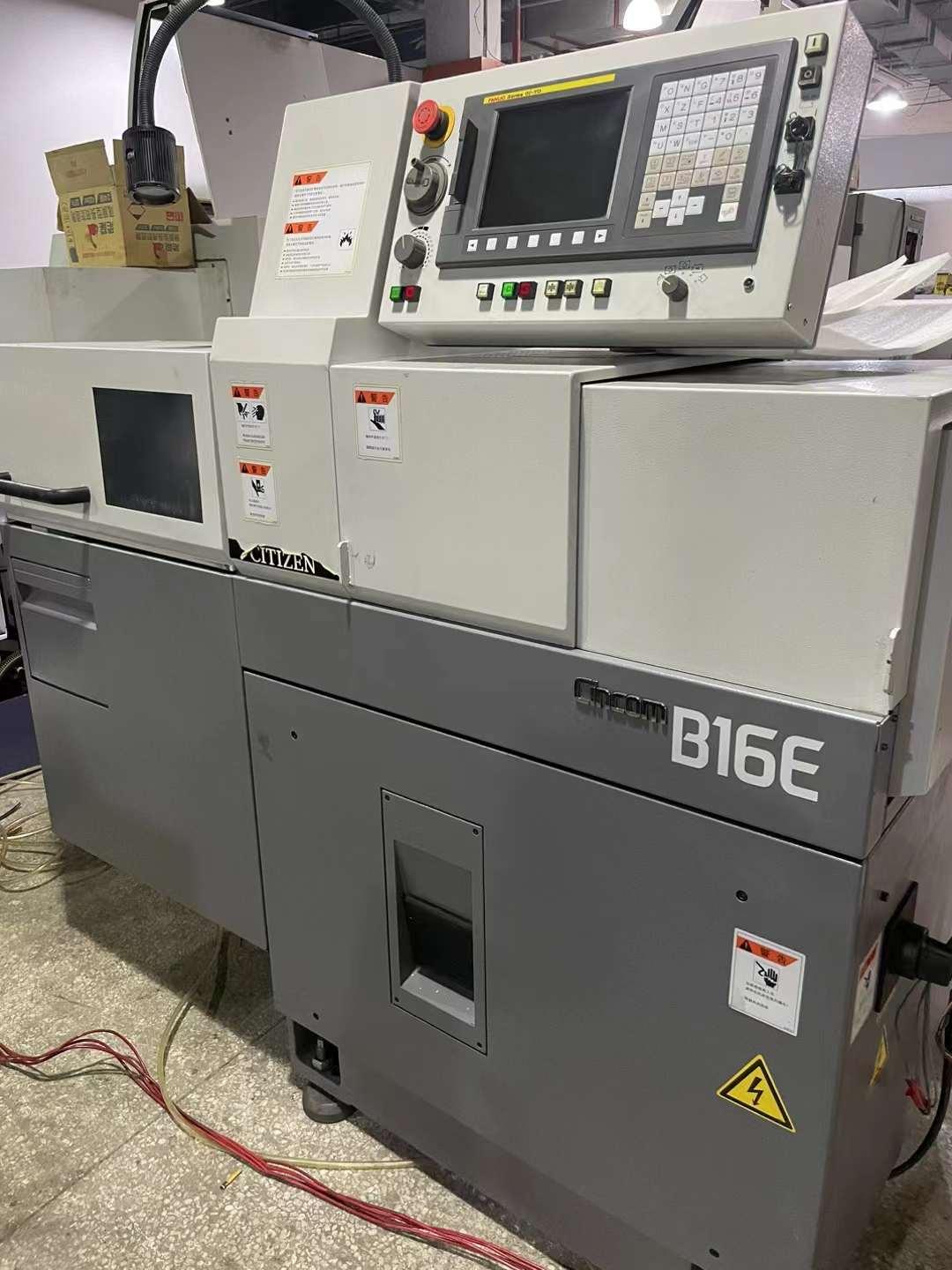 Automatic Lathe