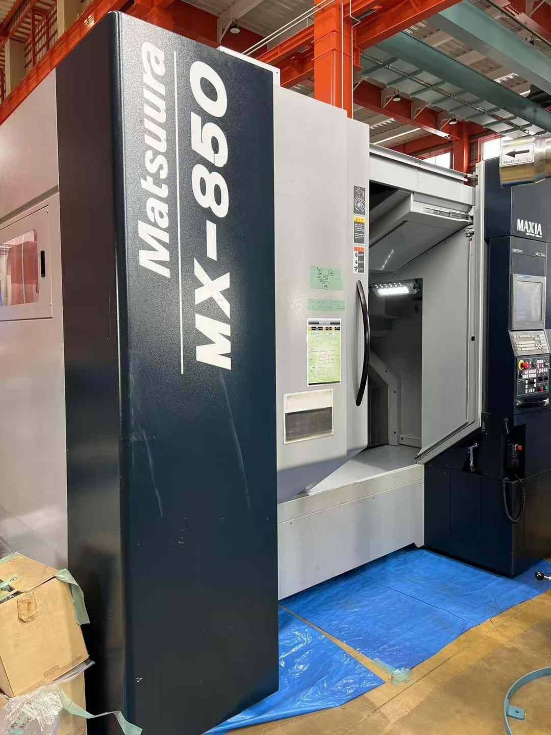 5 axes machining center