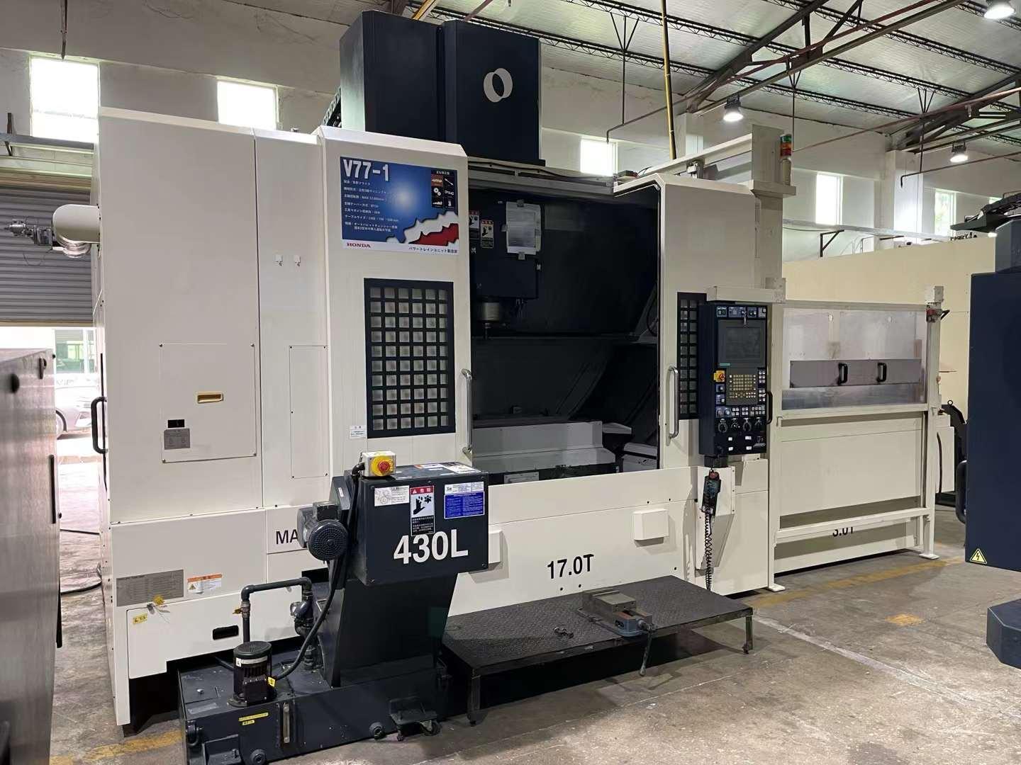 Vertical machining center