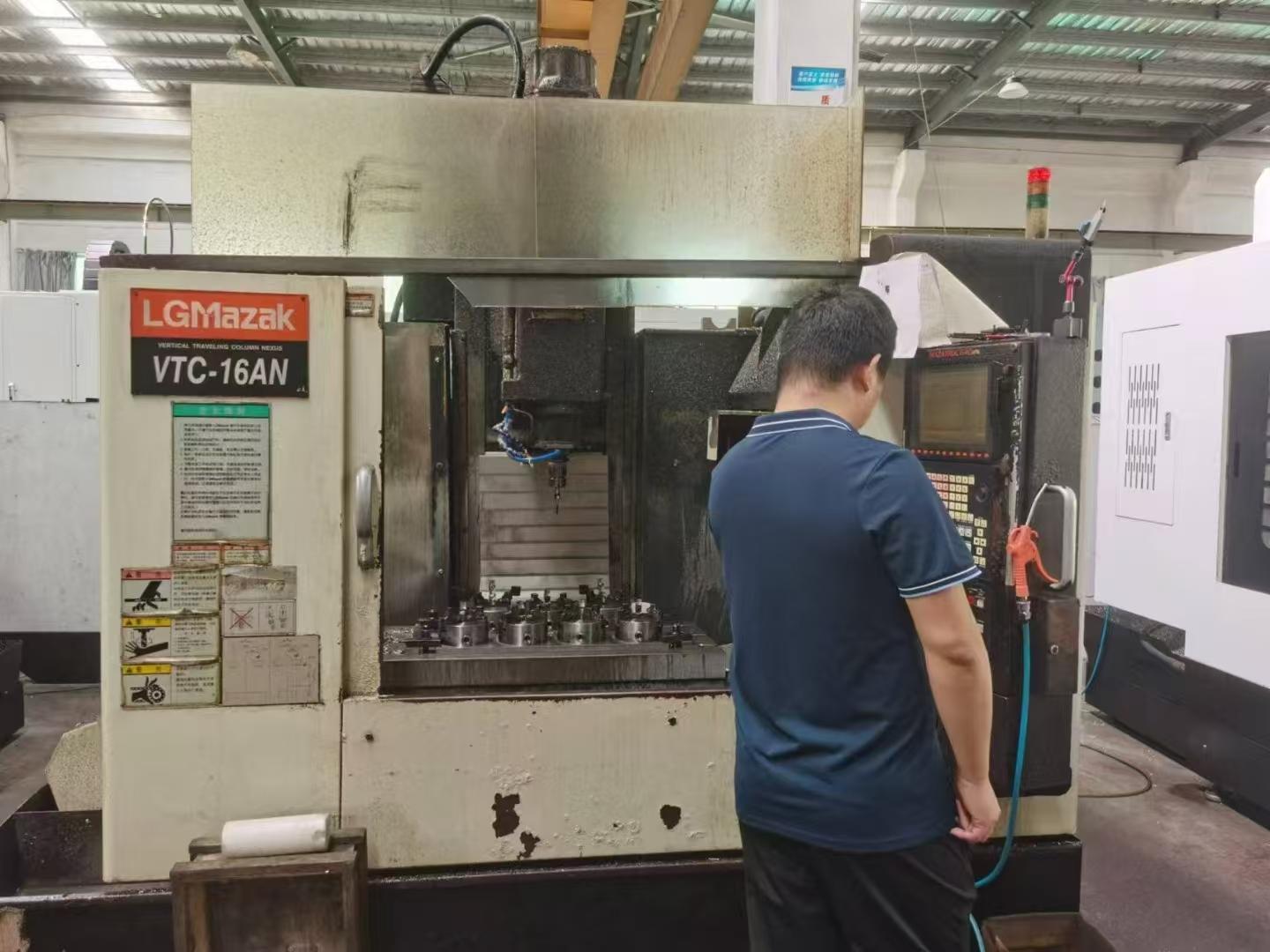 machining center