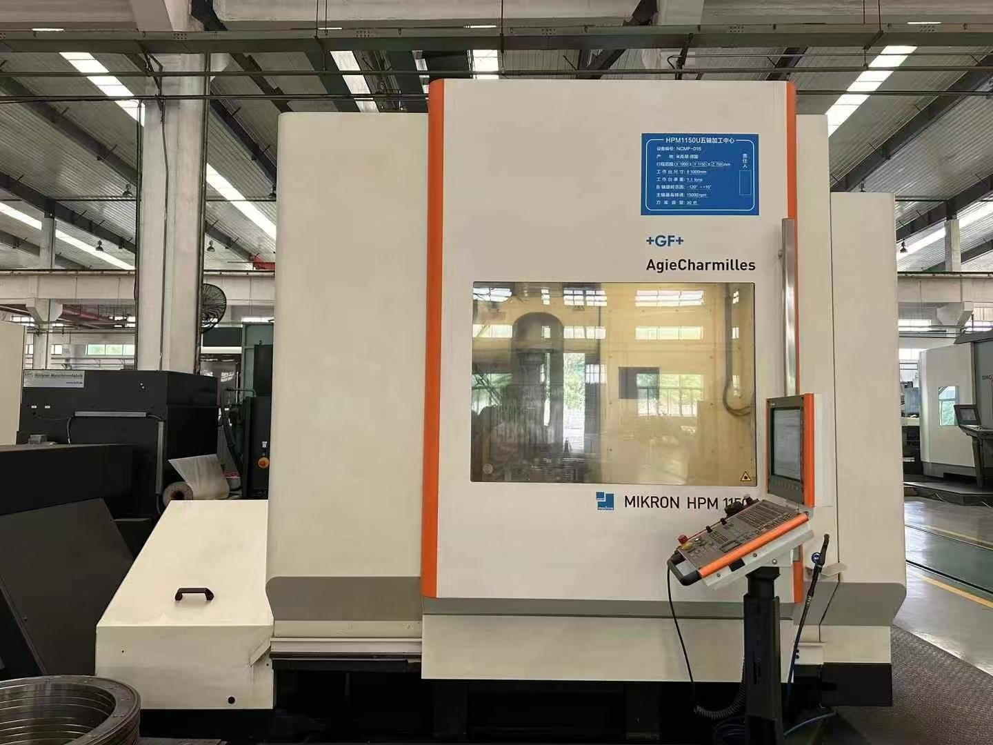 5 axes machining center